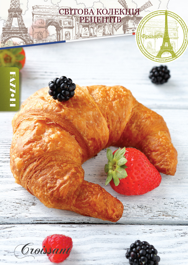 Пухкі Круасани